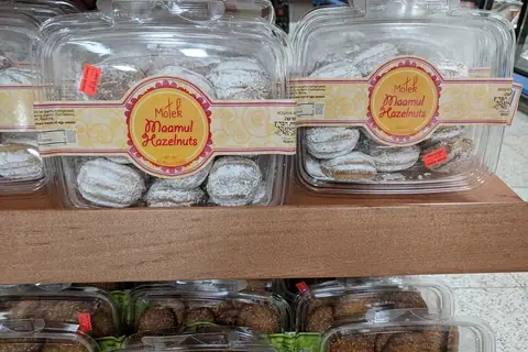 Graham's Bakery photo 1